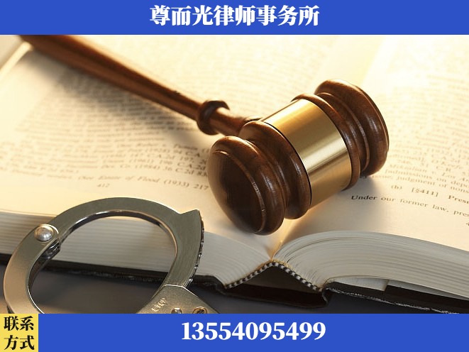 安庆-诉讼离婚专业律师