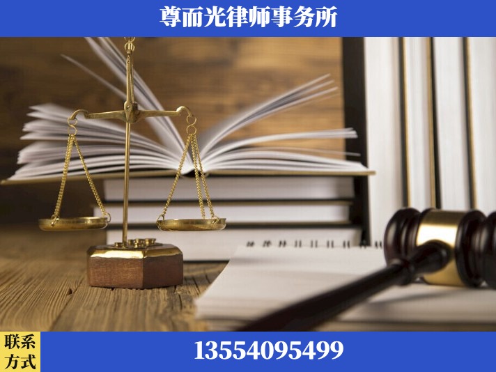 安庆-故意伤害罪辩护律师