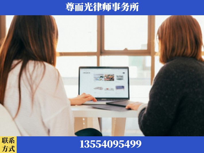 安庆-劳动仲裁律师