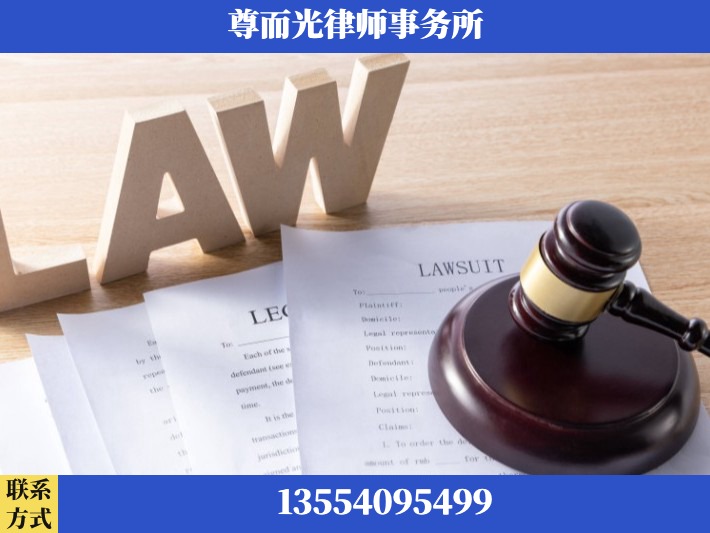 安庆-婚内出轨离婚律师