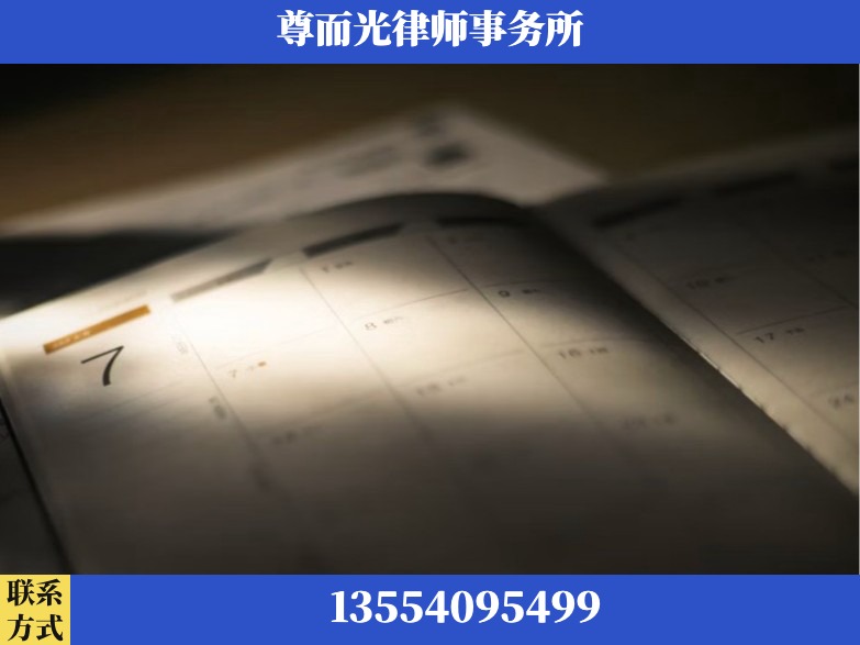 安庆-工伤赔偿律师